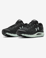 Under Armour Charged Intake 4 Tennisschuhe