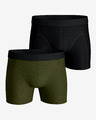 Björn Borg Coffee Solid Boxers 2 pcs