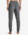Under Armour RECOVER™ Sweatpants